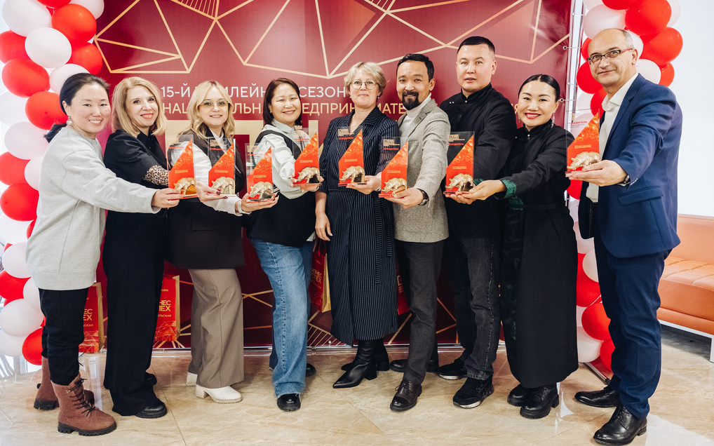 В Республике Бурятия назвали победителей предпринимательской премии «Бизнес-Успех»