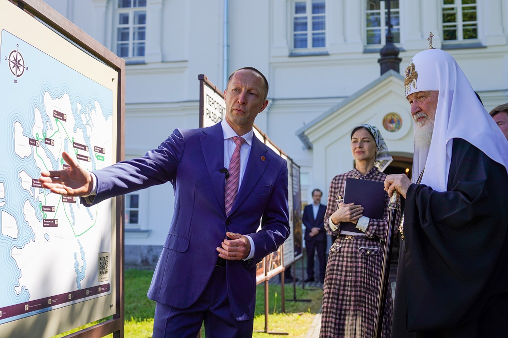 Президент Корпорации «Синергия» Вадим Лобов представил Патриарху Кириллу проект экотроп на Валааме